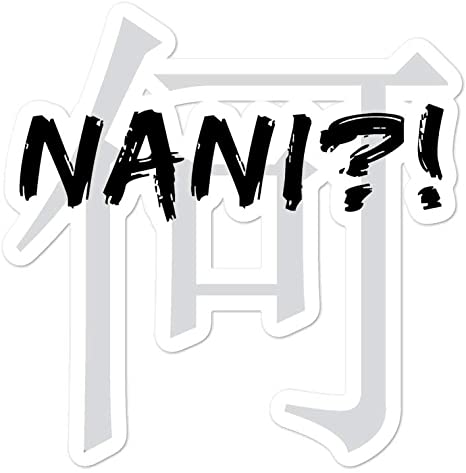 Nani Meaning - What Does Nani Mean?