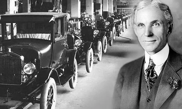 Intermediate Listening Lesson 87 - Henry Ford