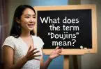 Doujins Meaning: What Does the Term “Doujins” Mean?